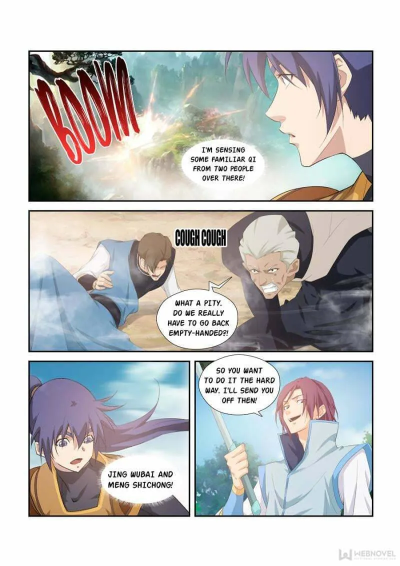 Heaven Defying Sword Chapter 263 page 4 - 