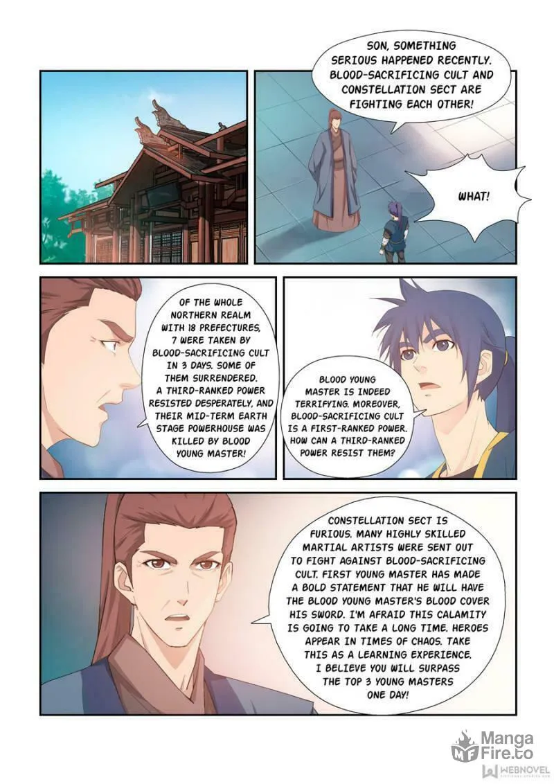 Read Heaven Defying Sword chapter 265 image 4 on Lezhin