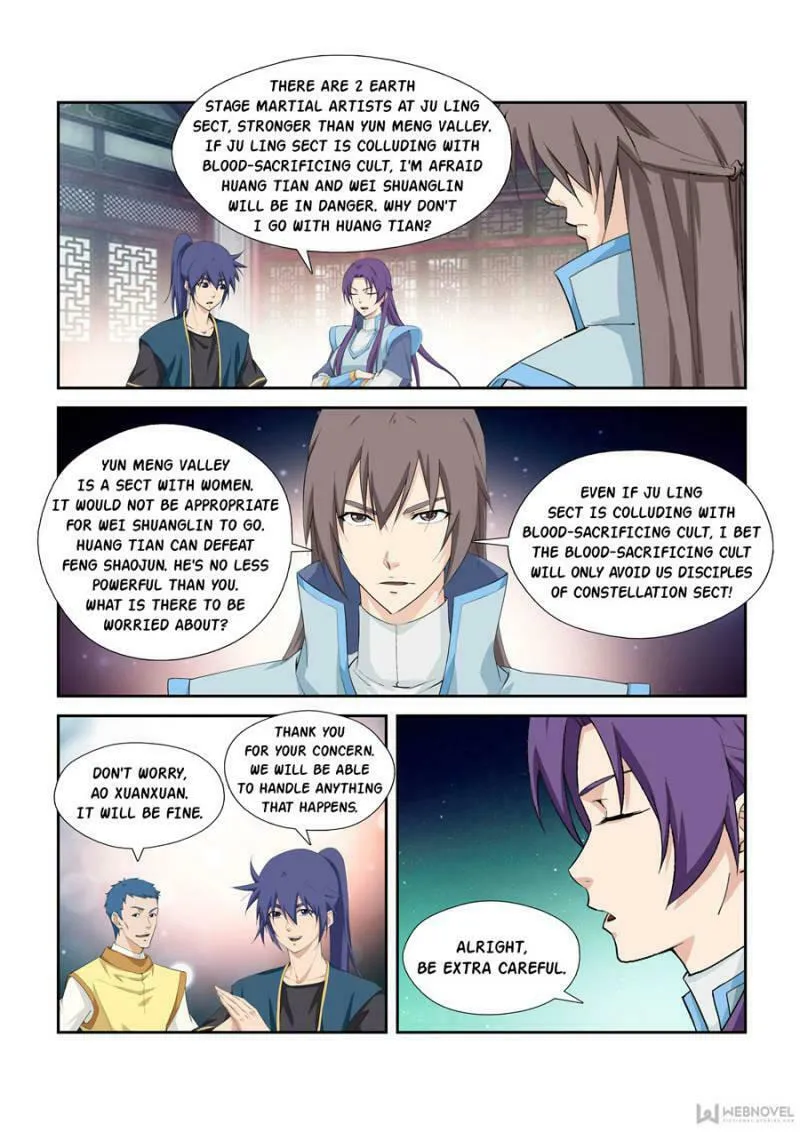 Read Heaven Defying Sword chapter 268 image 10 on Lezhin