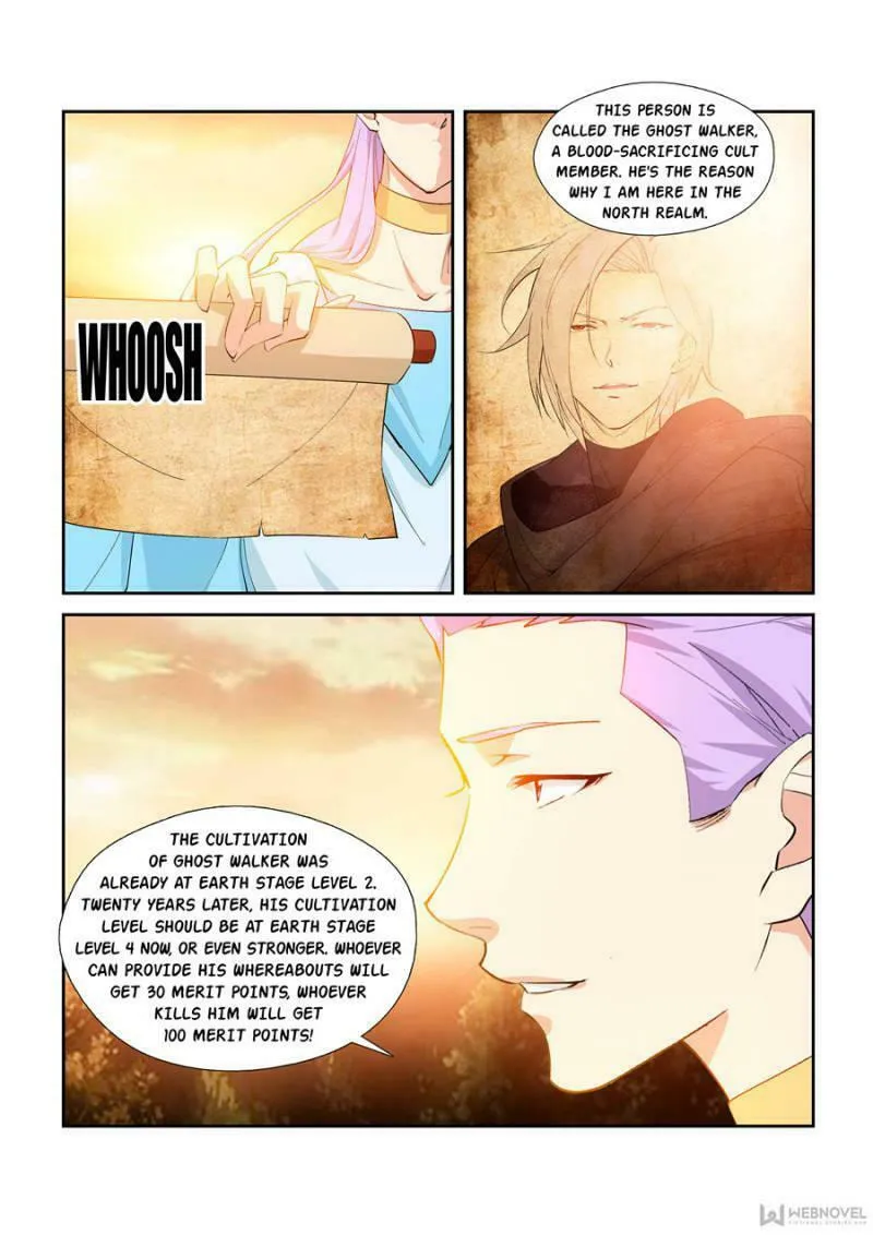 Read Heaven Defying Sword chapter 268 image 3 on Lezhin