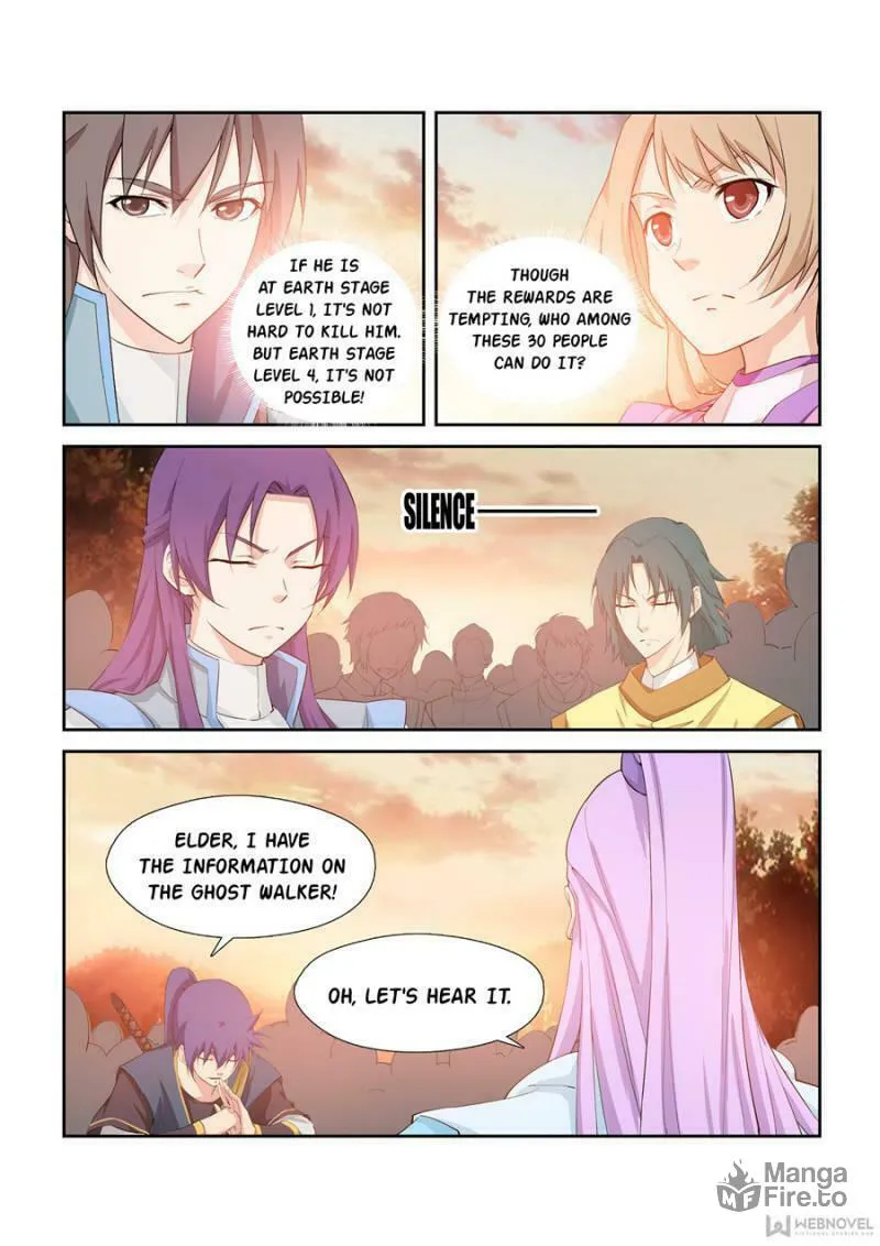 Read Heaven Defying Sword chapter 268 image 4 on Lezhin