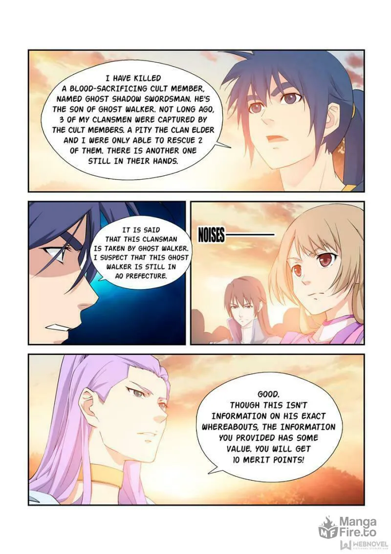 Read Heaven Defying Sword chapter 268 image 5 on Lezhin