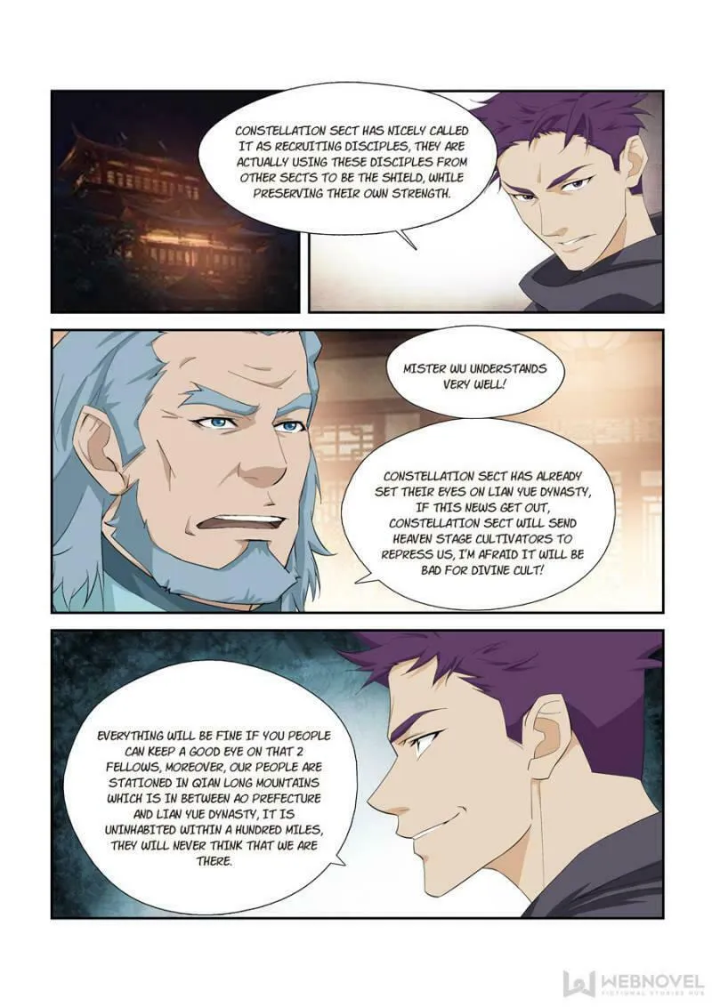 Heaven Defying Sword Chapter 270 page 1 - 