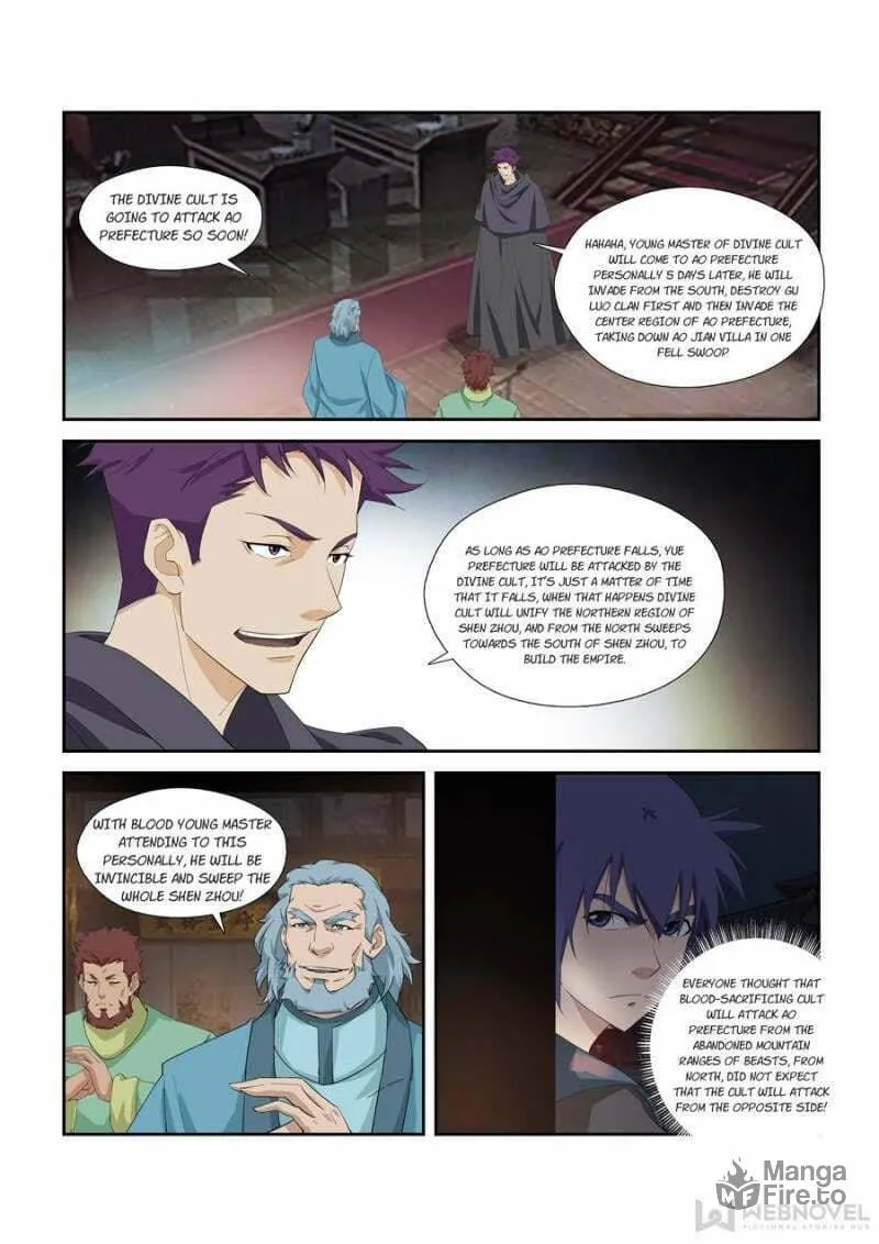 Heaven Defying Sword Chapter 270 page 3 - 