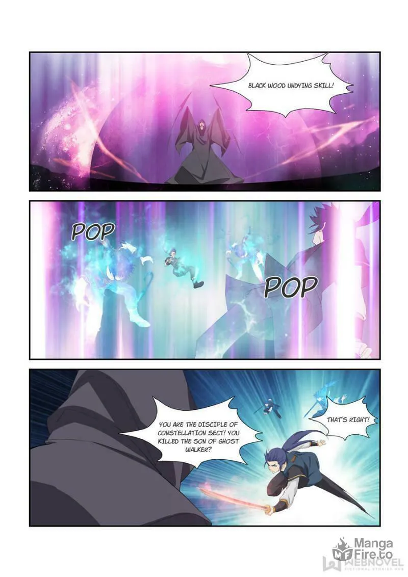 Heaven Defying Sword Chapter 270 page 9 - 