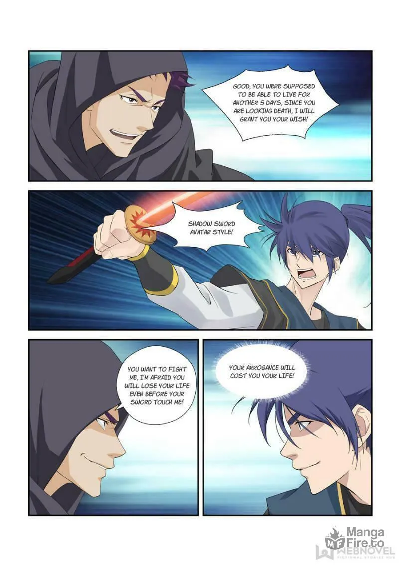 Heaven Defying Sword Chapter 270 page 10 - 