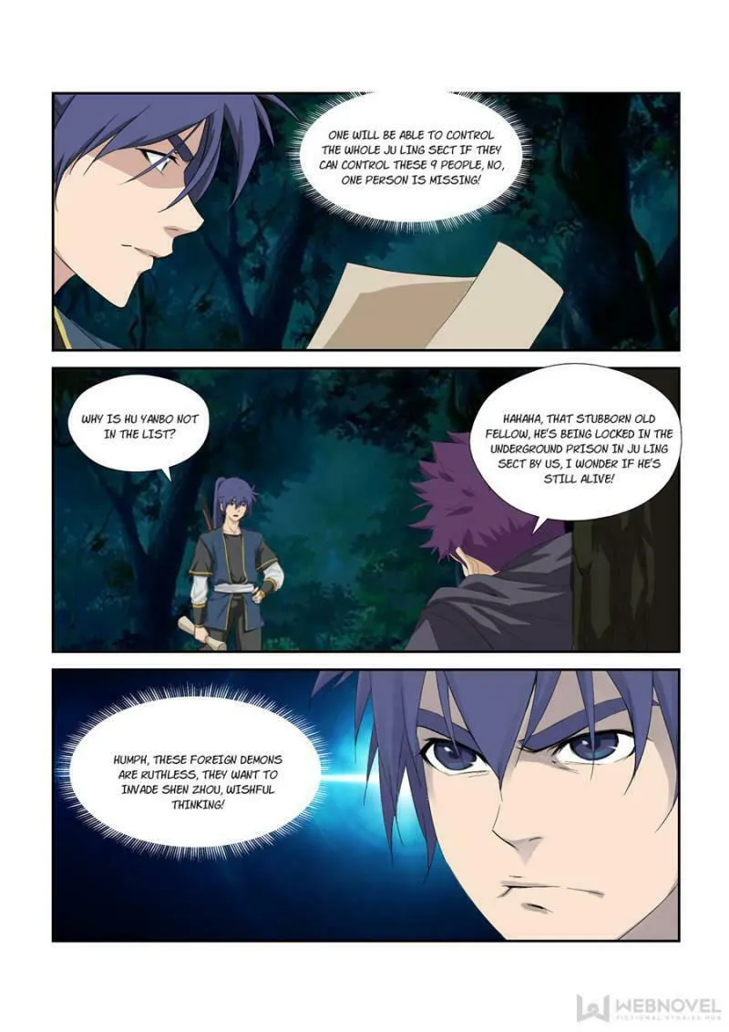 Read Heaven Defying Sword chapter 271 image 6 on Lezhin