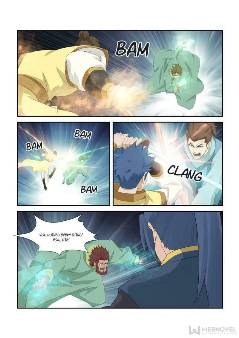 Read Heaven Defying Sword chapter 273 image 0 on Lezhin