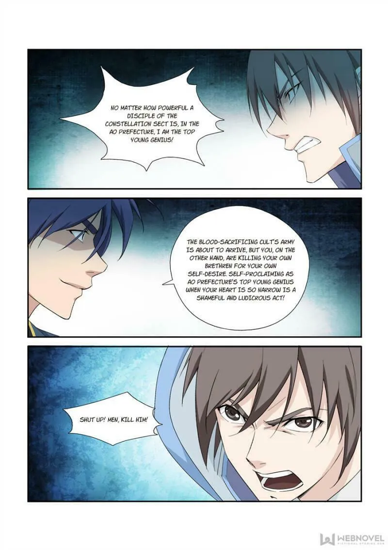 Heaven Defying Sword Chapter 274 page 4 - 