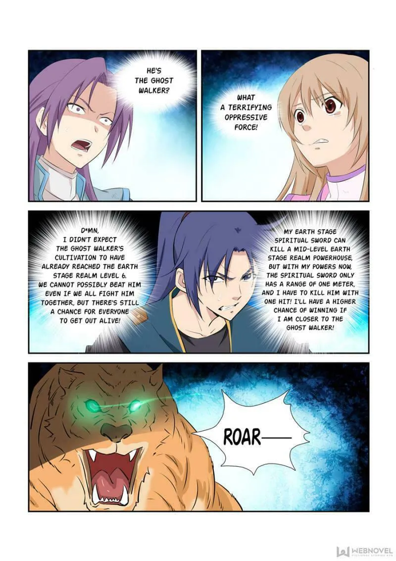 Heaven Defying Sword Chapter 277 page 2 - 