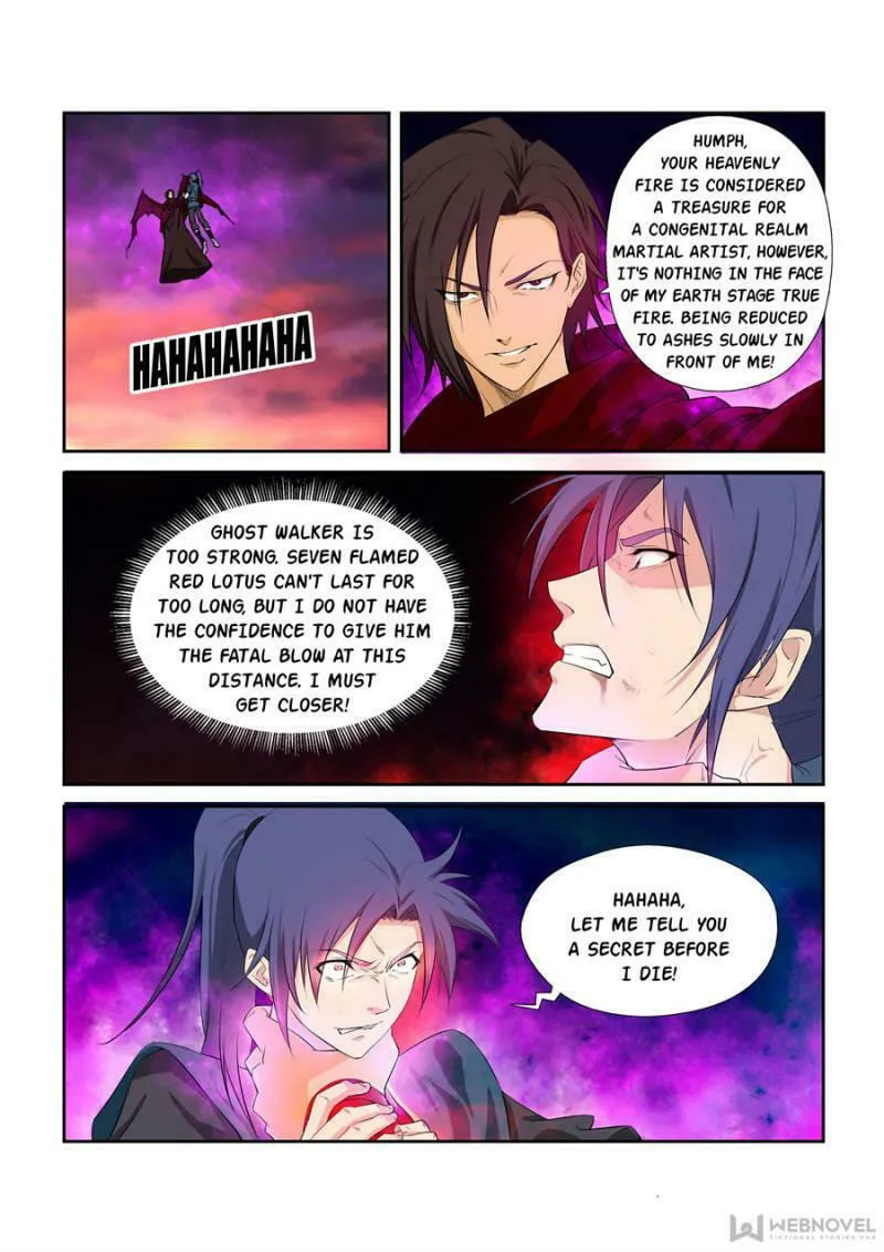 Read Heaven Defying Sword chapter 279 image 0 on Lezhin