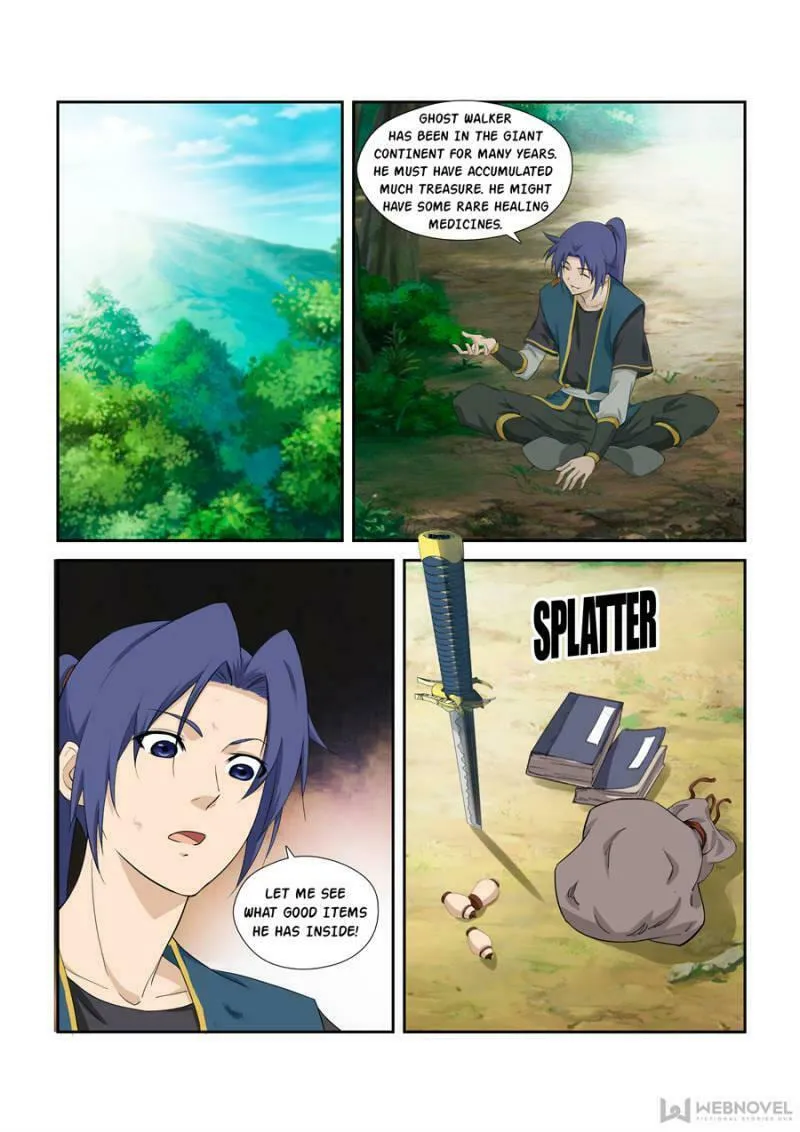 Heaven Defying Sword Chapter 280 page 4 - 