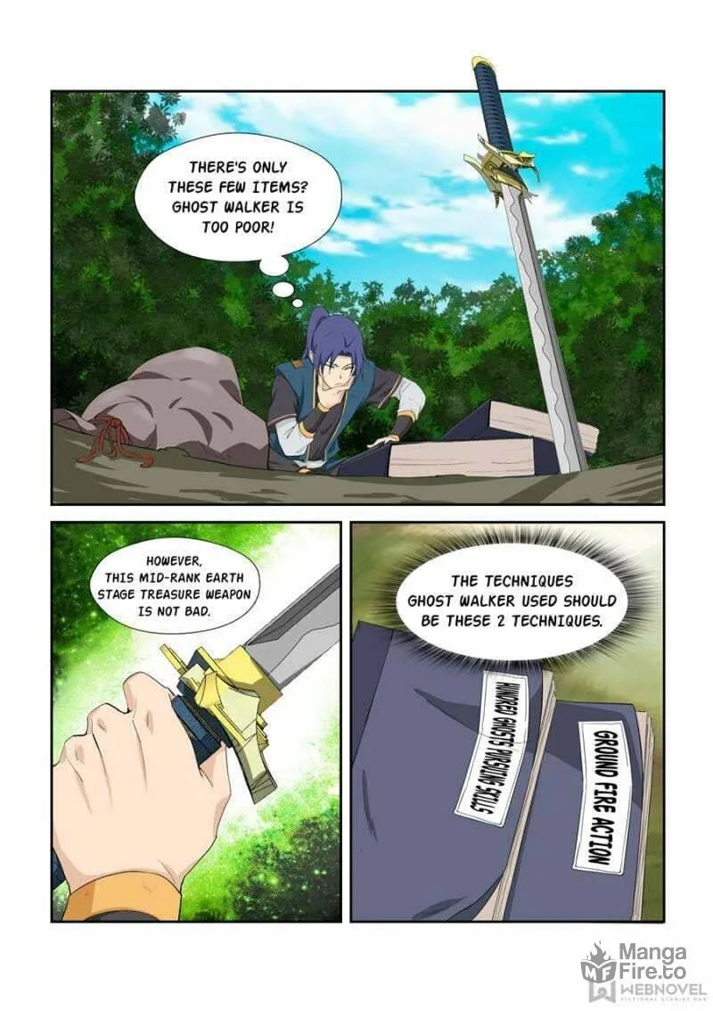 Heaven Defying Sword Chapter 280 page 5 - 