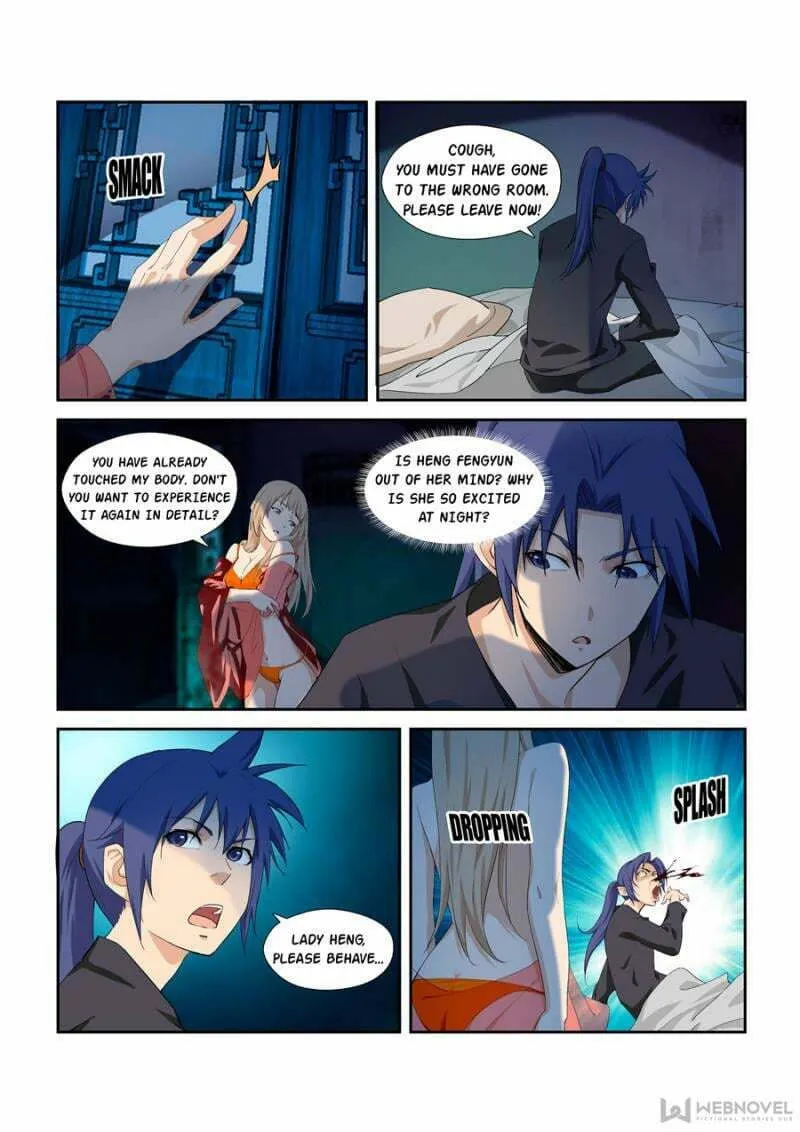 Read Heaven Defying Sword chapter 282 image 0 on Lezhin