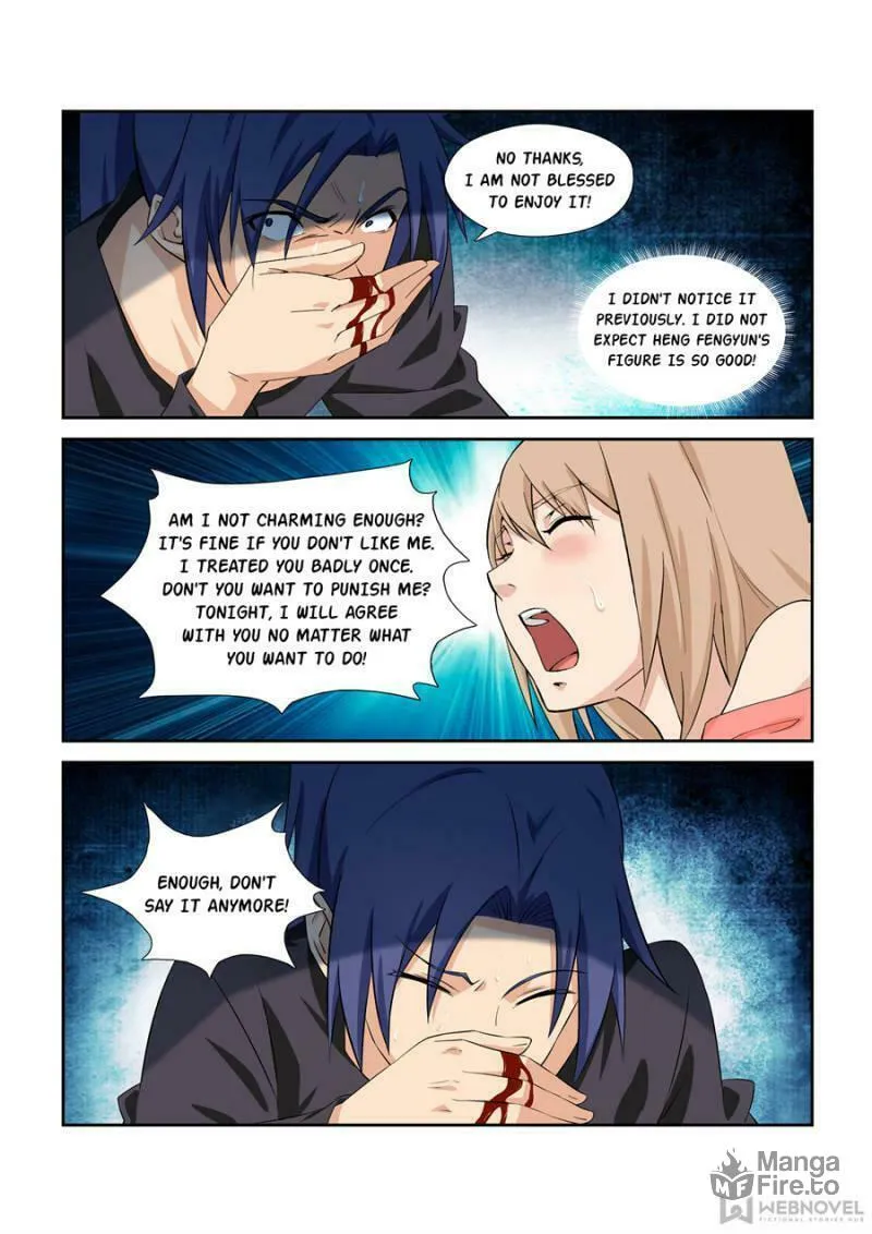 Read Heaven Defying Sword chapter 282 image 2 on Lezhin