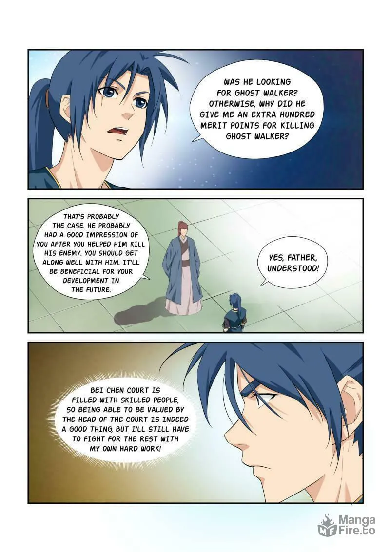 Read Heaven Defying Sword chapter 285 image 4 on Lezhin