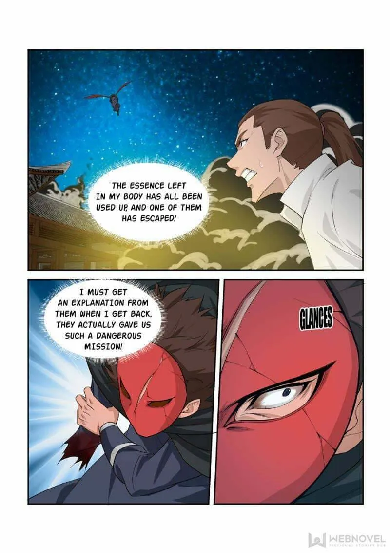 Heaven Defying Sword Chapter 286 page 7 - 