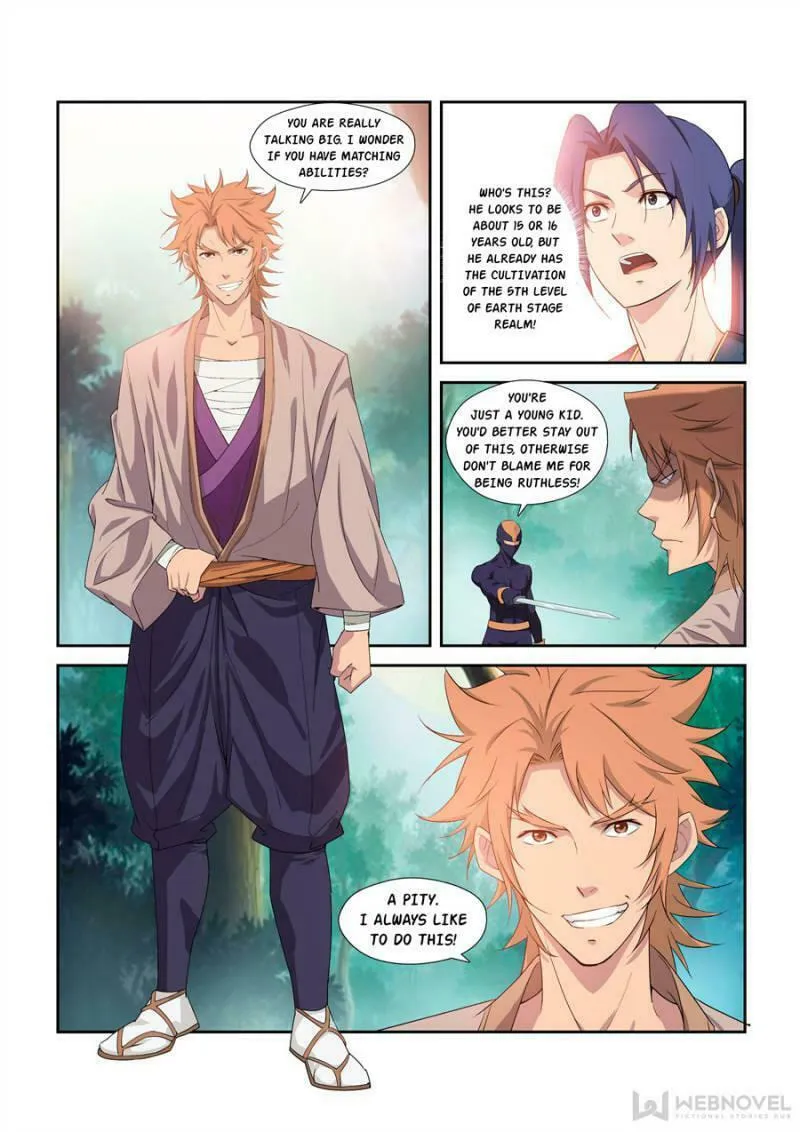 Read Heaven Defying Sword chapter 288 image 1 on Lezhin