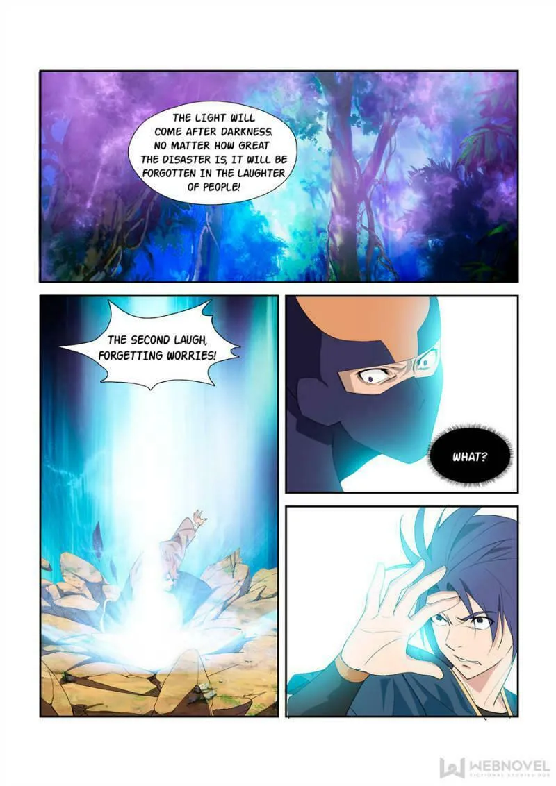 Read Heaven Defying Sword chapter 288 image 7 on Lezhin