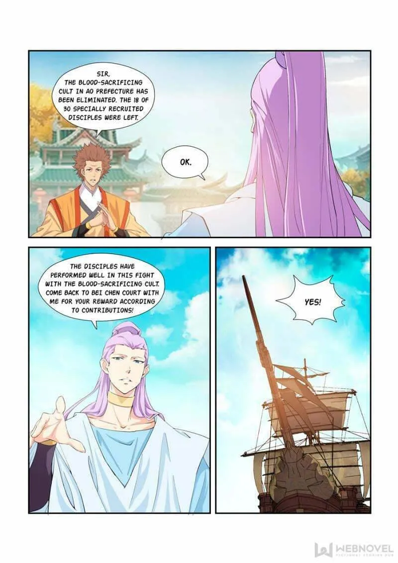 Heaven Defying Sword Chapter 289 page 2 - 