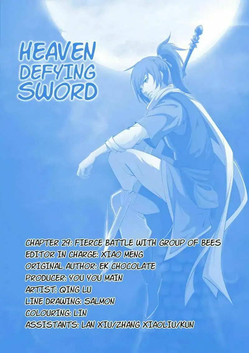 Read Heaven Defying Sword chapter 29 image 0 on Lezhin