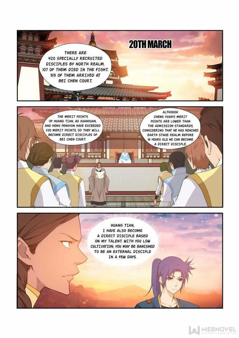 Read Heaven Defying Sword chapter 290 image 0 on Lezhin