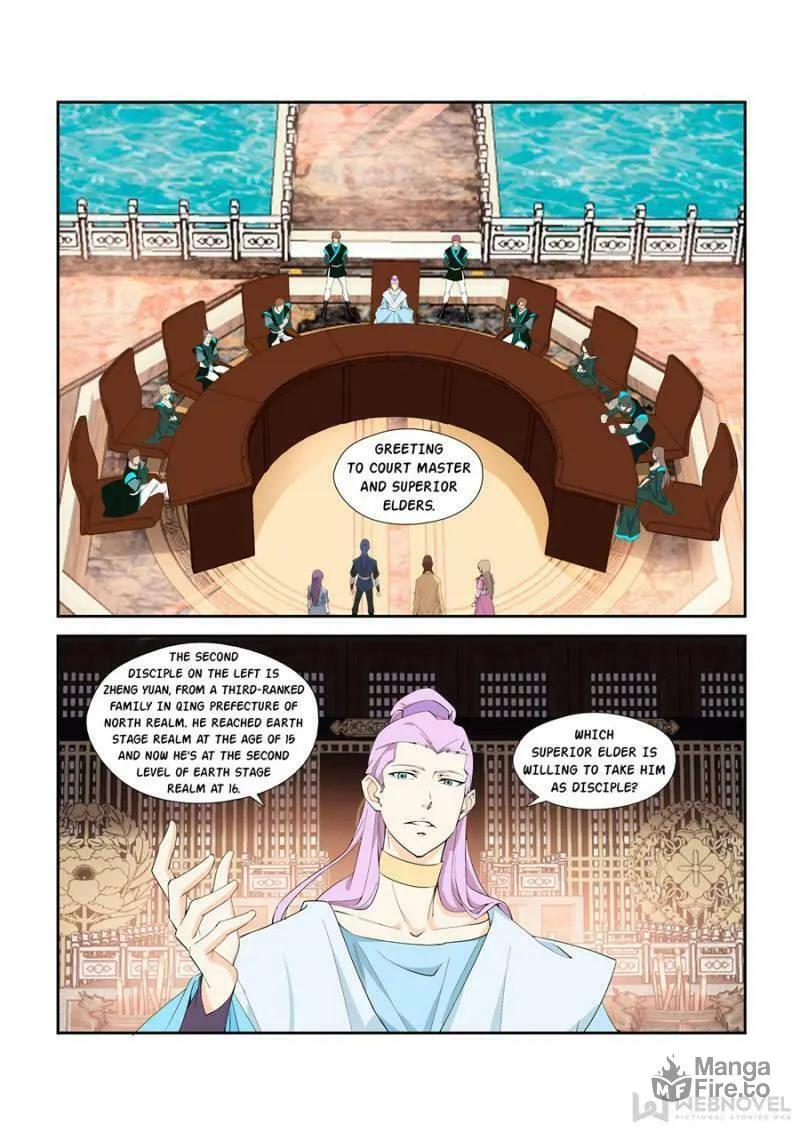 Read Heaven Defying Sword chapter 290 image 2 on Lezhin