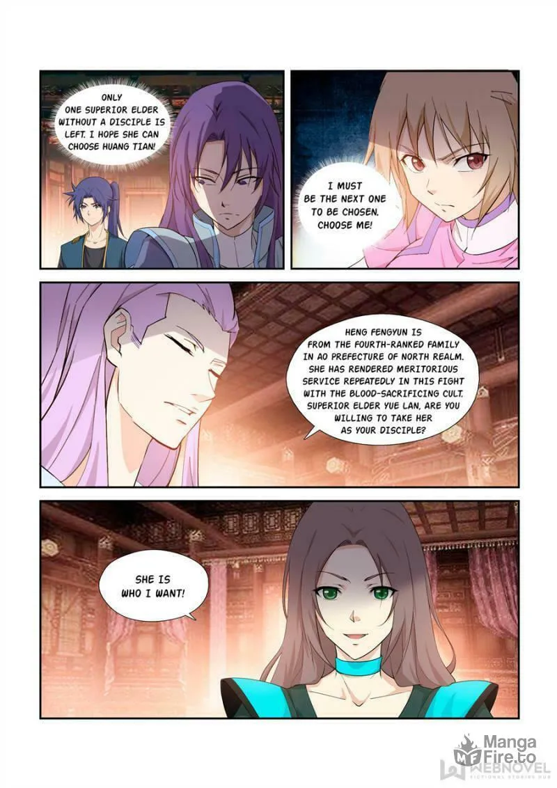 Read Heaven Defying Sword chapter 290 image 4 on Lezhin