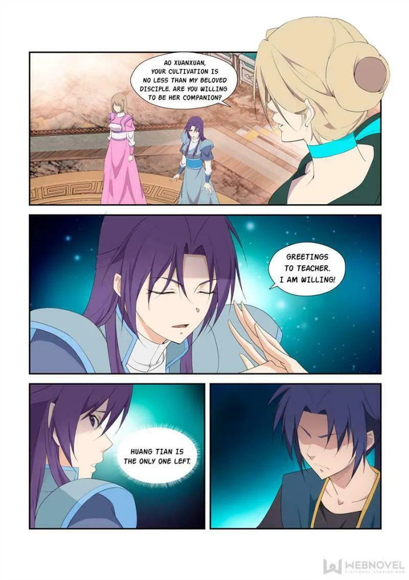 Read Heaven Defying Sword chapter 290 image 6 on Lezhin