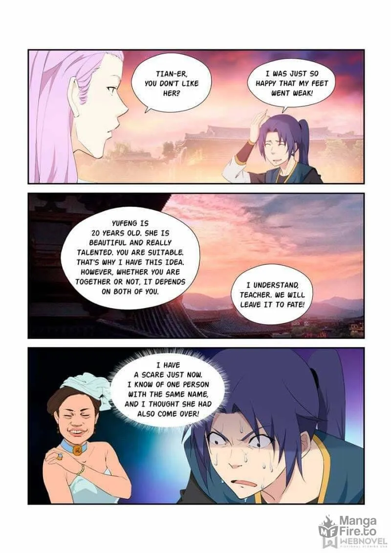 Heaven Defying Sword Chapter 291 page 3 - 