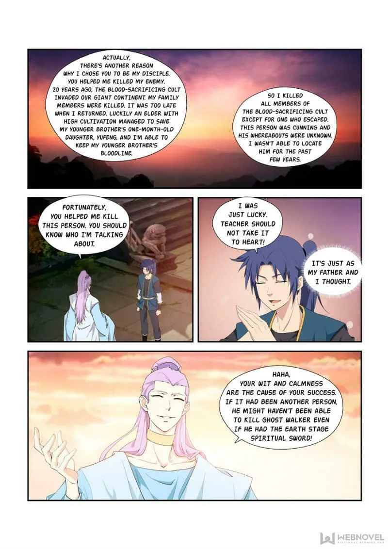Heaven Defying Sword Chapter 291 page 4 - 