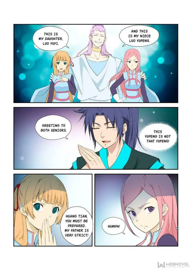 Heaven Defying Sword Chapter 291 page 7 - 