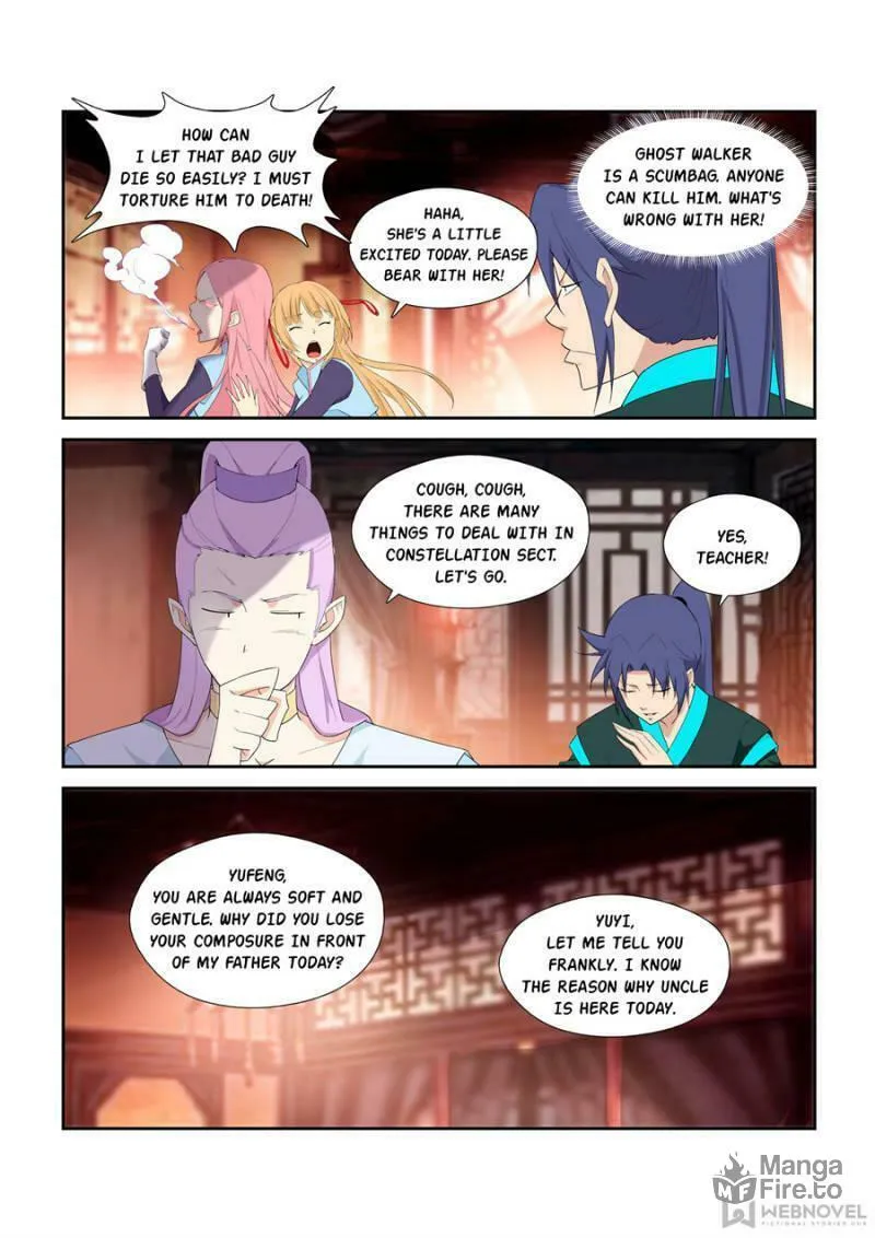 Heaven Defying Sword Chapter 291 page 10 - 