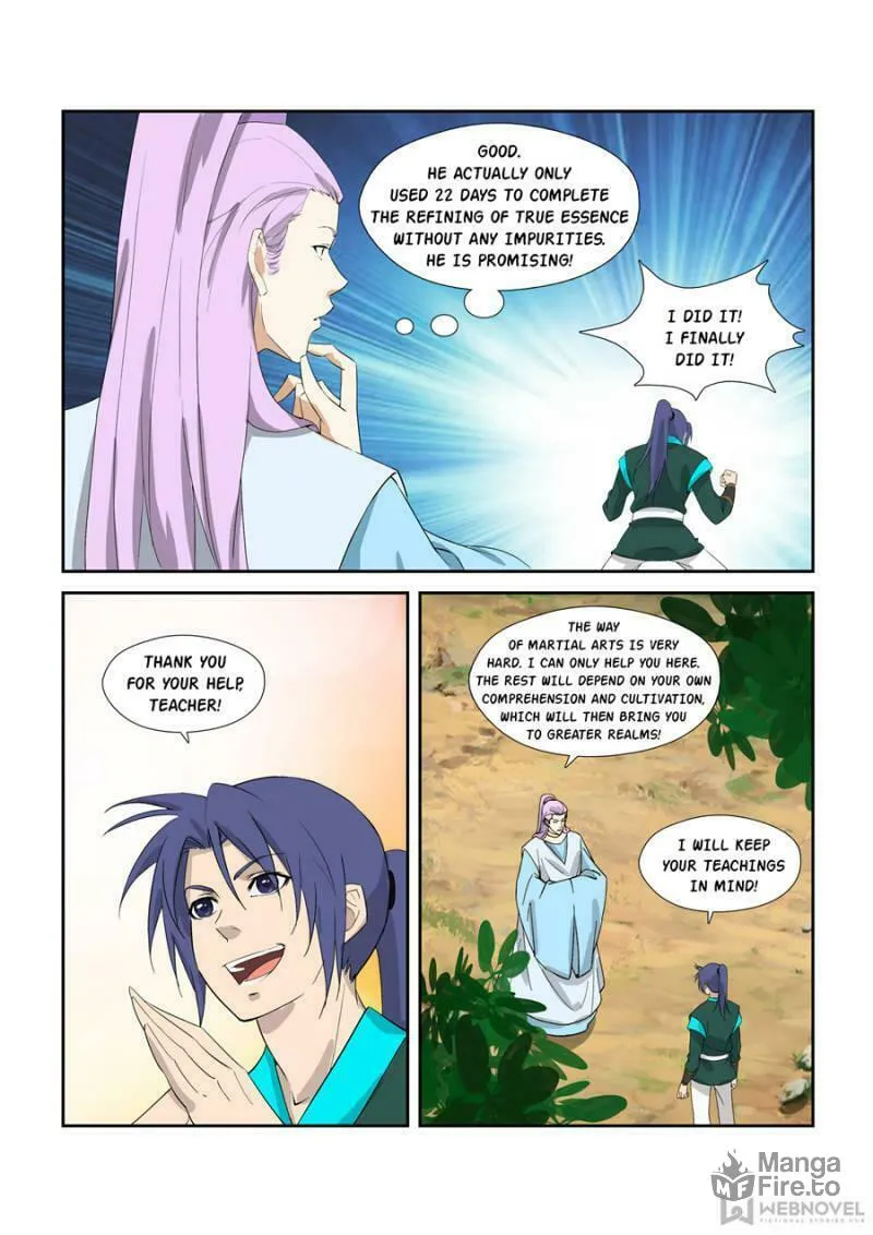 Read Heaven Defying Sword chapter 292 image 2 on Lezhin