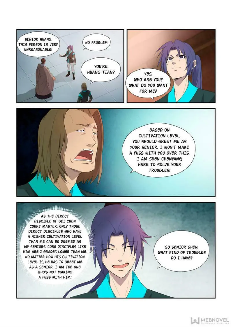 Read Heaven Defying Sword chapter 293 image 1 on Lezhin