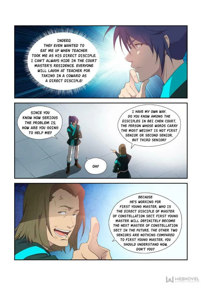 Read Heaven Defying Sword chapter 293 image 3 on Lezhin