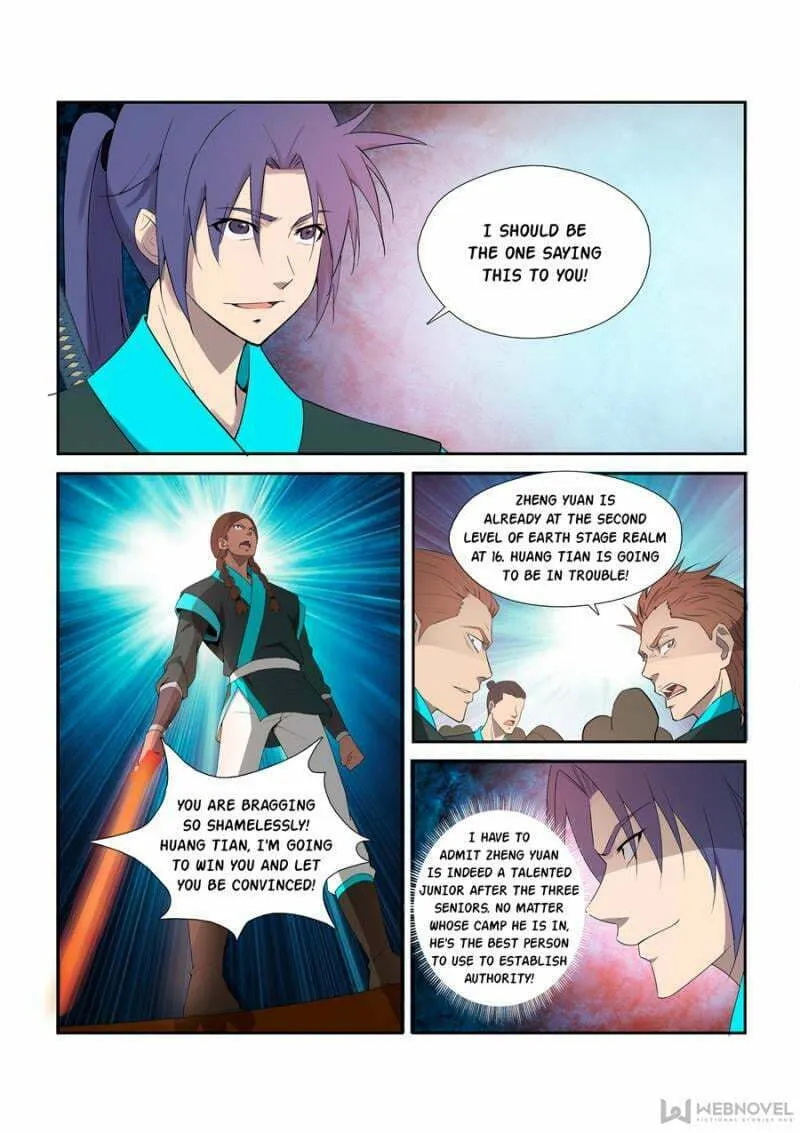 Read Heaven Defying Sword chapter 295 image 1 on Lezhin