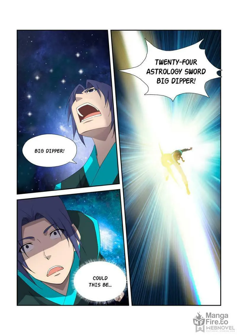 Read Heaven Defying Sword chapter 295 image 4 on Lezhin