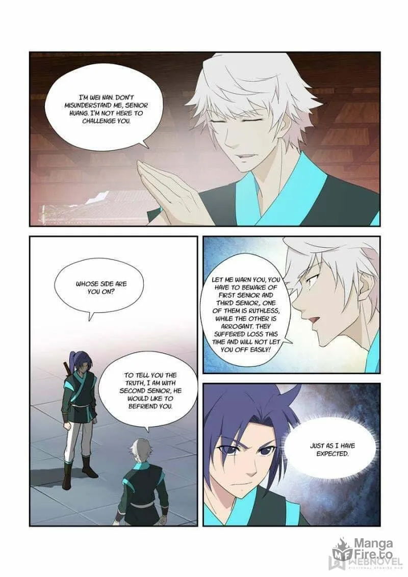 Read Heaven Defying Sword chapter 296 image 4 on Lezhin