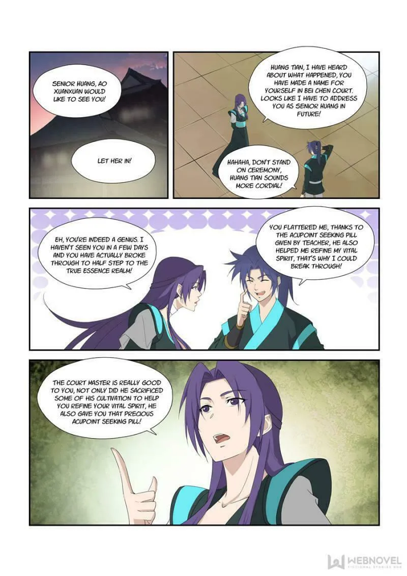 Read Heaven Defying Sword chapter 296 image 6 on Lezhin