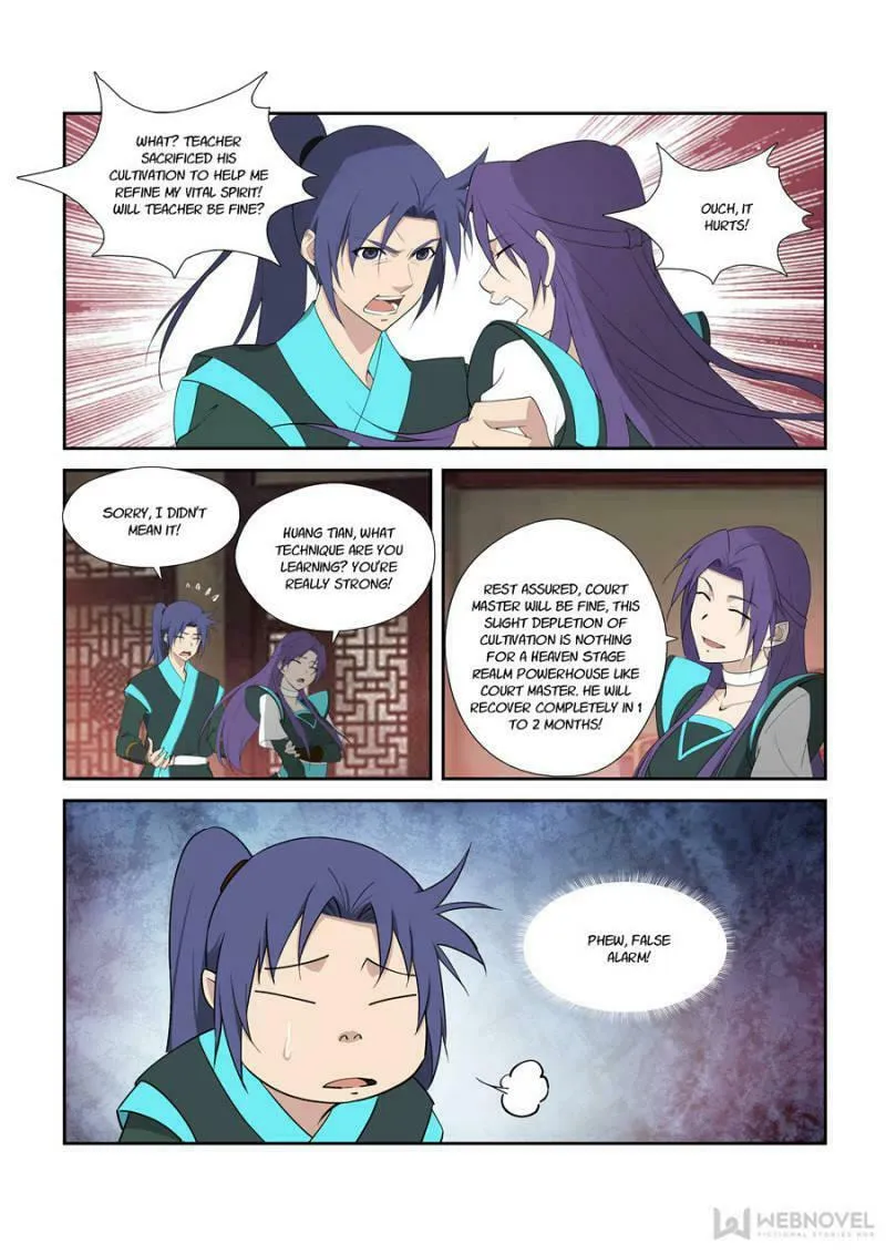 Read Heaven Defying Sword chapter 296 image 7 on Lezhin