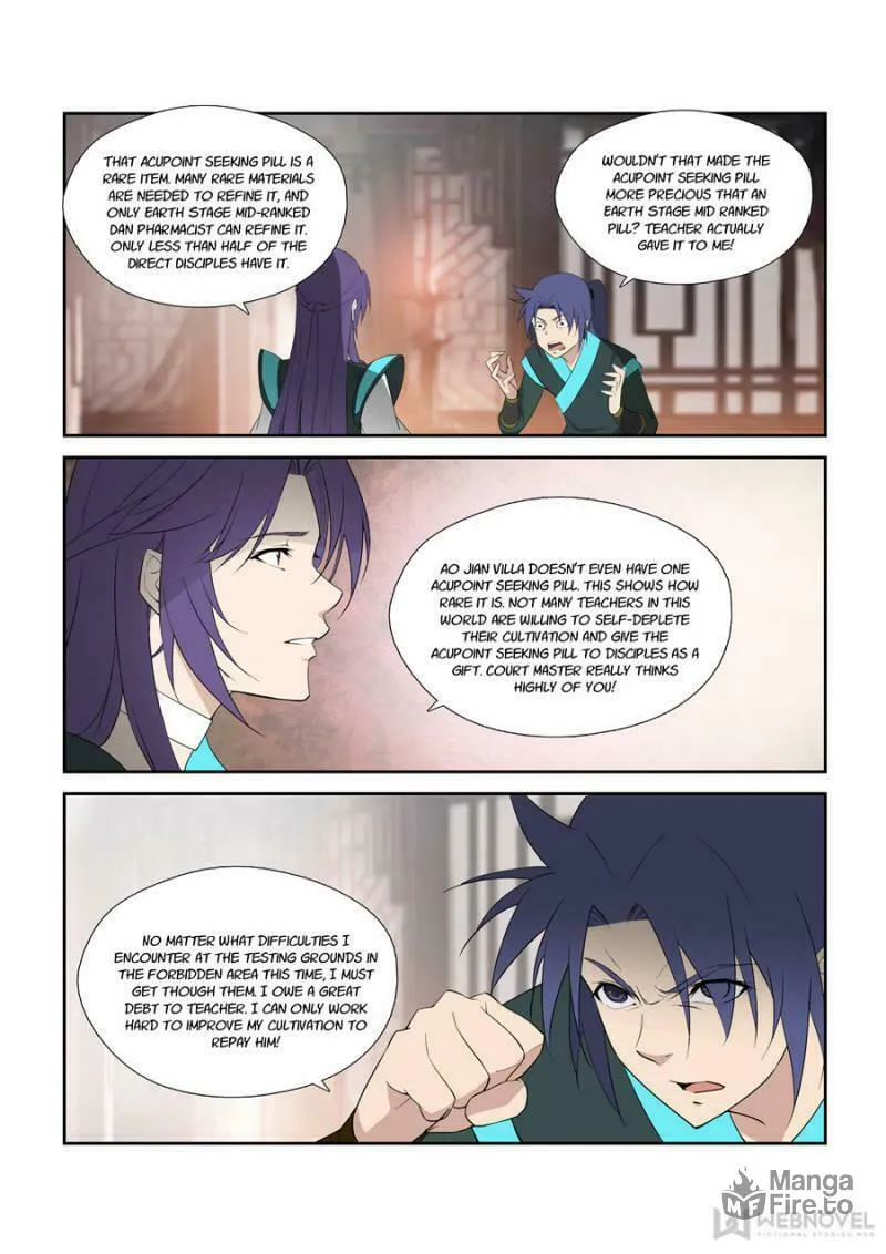 Read Heaven Defying Sword chapter 296 image 8 on Lezhin