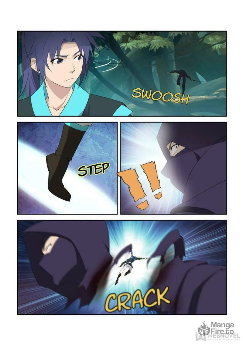 Read Heaven Defying Sword chapter 297 image 4 on Lezhin