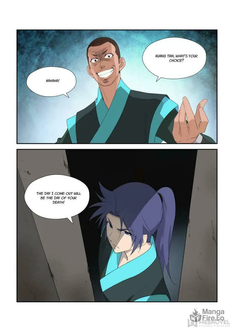 Heaven Defying Sword Chapter 299 page 3 - 