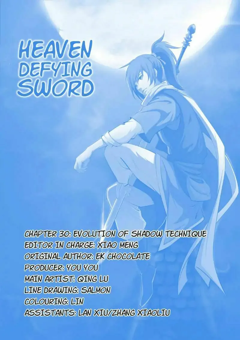 Read Heaven Defying Sword chapter 30 image 0 on Lezhin