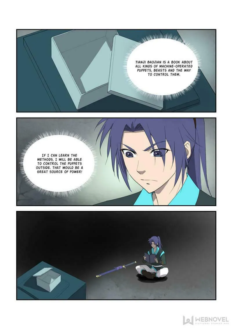 Read Heaven Defying Sword chapter 301 image 0 on Lezhin