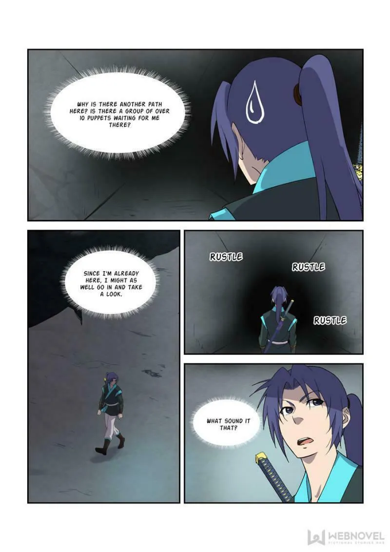 Read Heaven Defying Sword chapter 301 image 3 on Lezhin