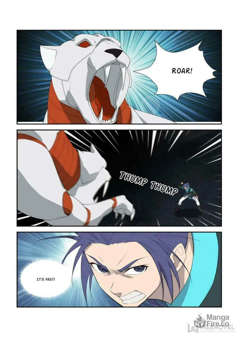 Read Heaven Defying Sword chapter 301 image 5 on Lezhin