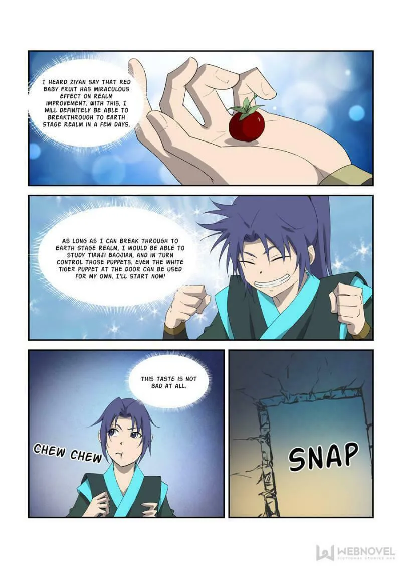 Heaven Defying Sword Chapter 302 page 1 - 