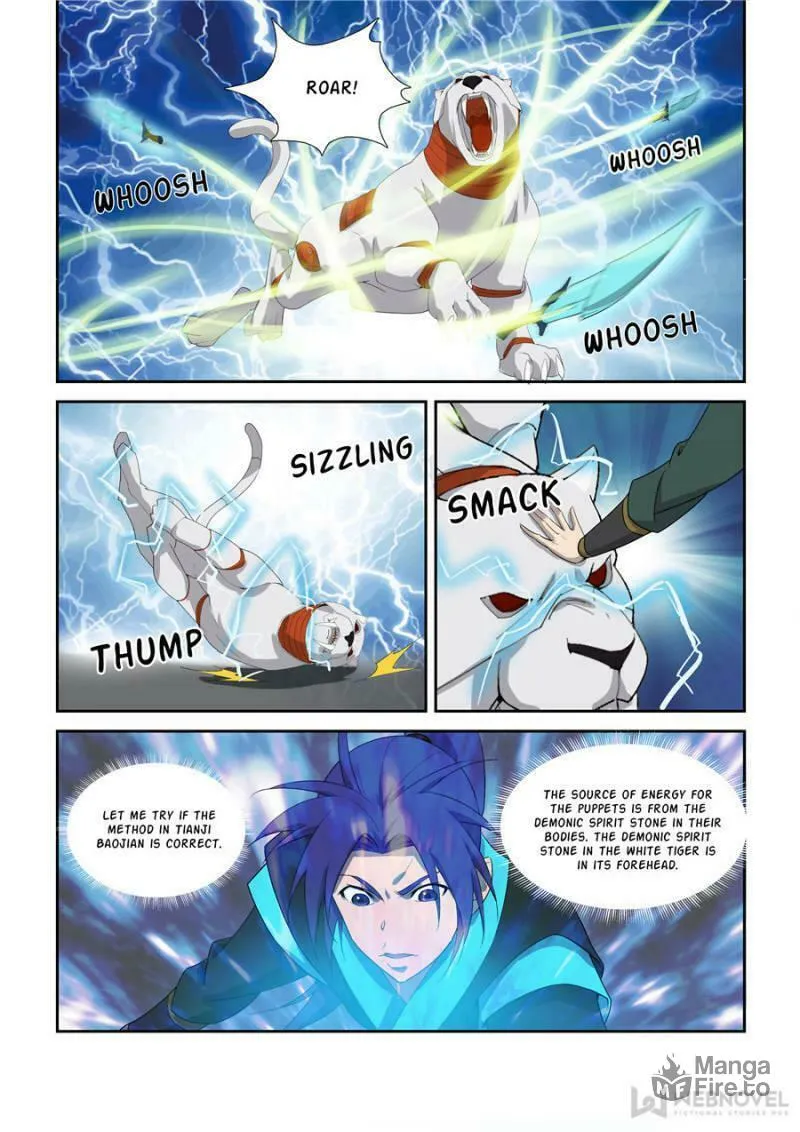 Heaven Defying Sword Chapter 302 page 3 - 